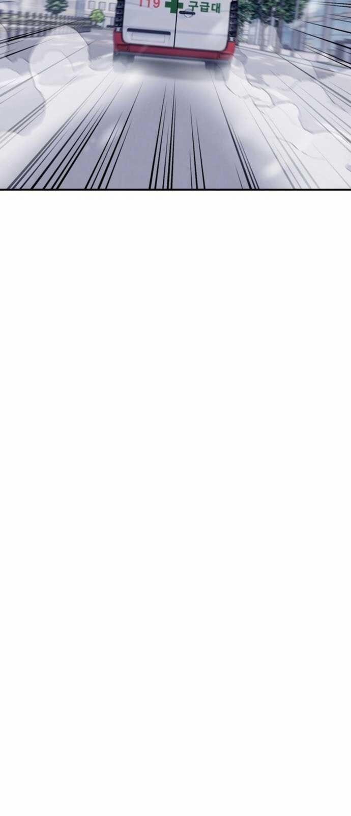 Tôi Sẽ Vực Dậy Gia Tộc Này 17 trang 8