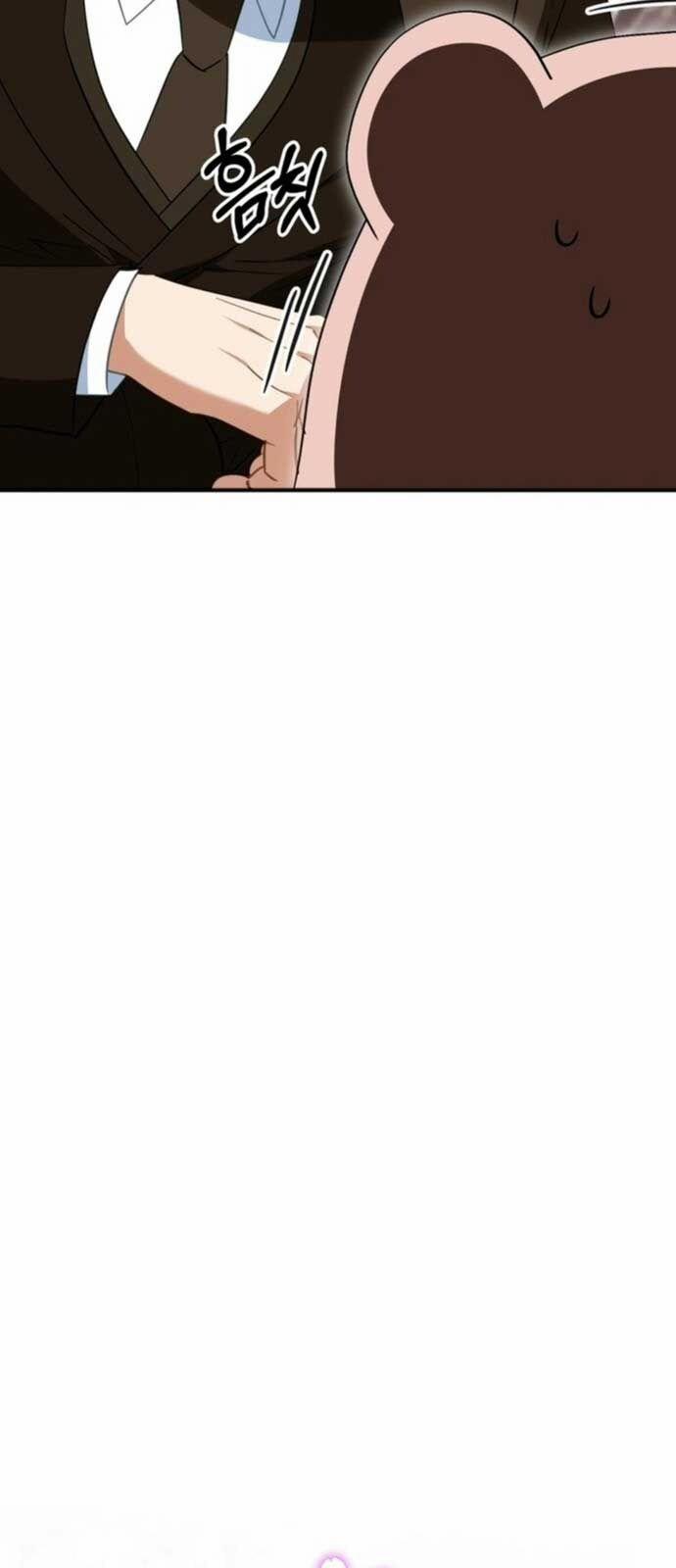 Tôi Sẽ Vực Dậy Gia Tộc Này 20 trang 24