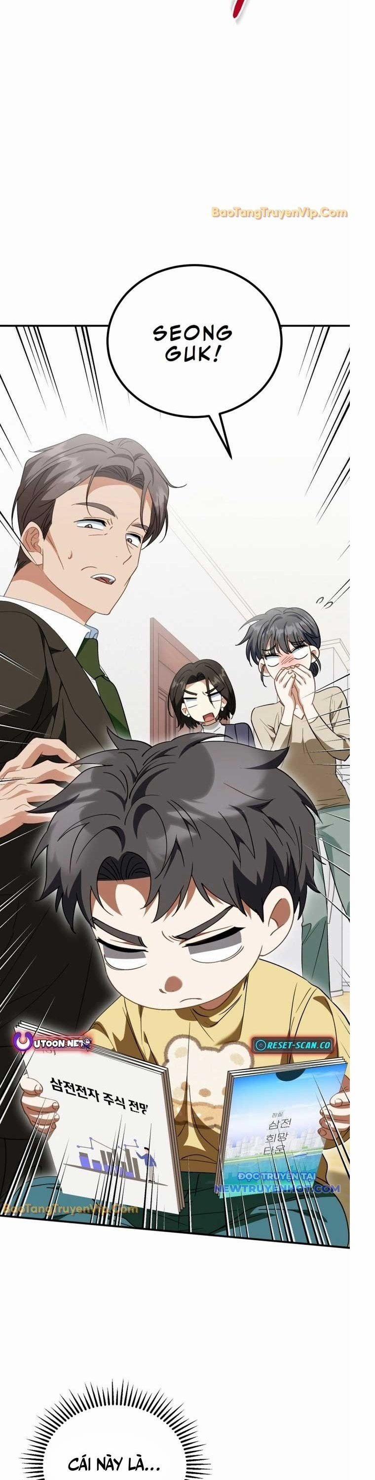Tôi Sẽ Vực Dậy Gia Tộc Này 23 trang 4