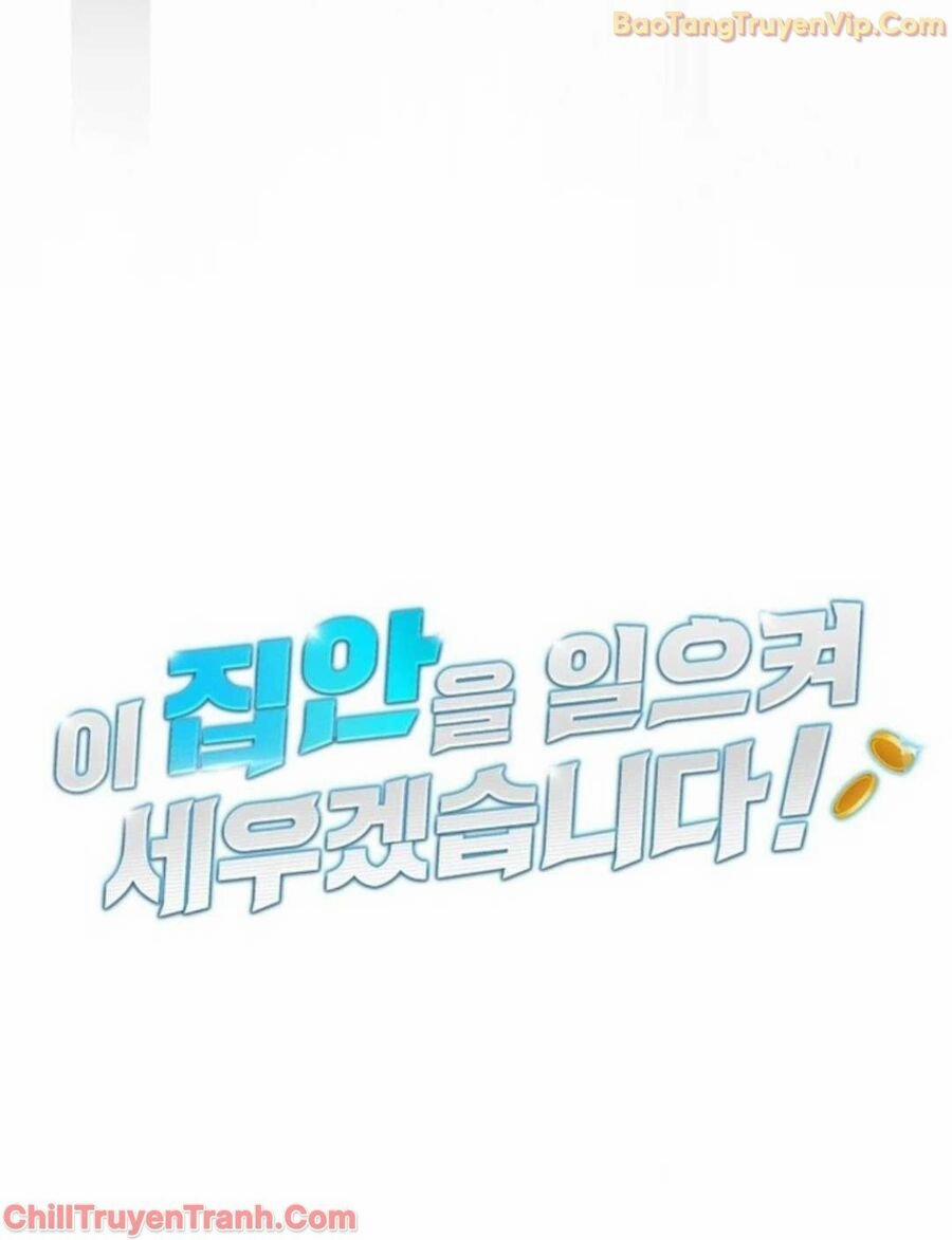 Tôi Sẽ Vực Dậy Gia Tộc Này 6 trang 25