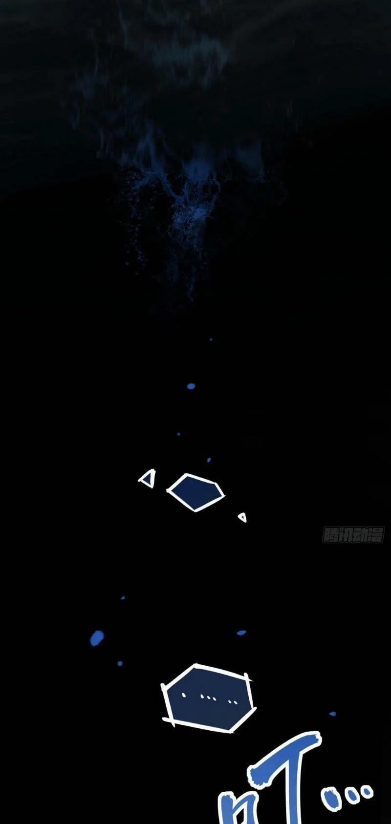 Tôi Sống Trên Hoang Đảo Cùng Các Em Gái 1 trang 16