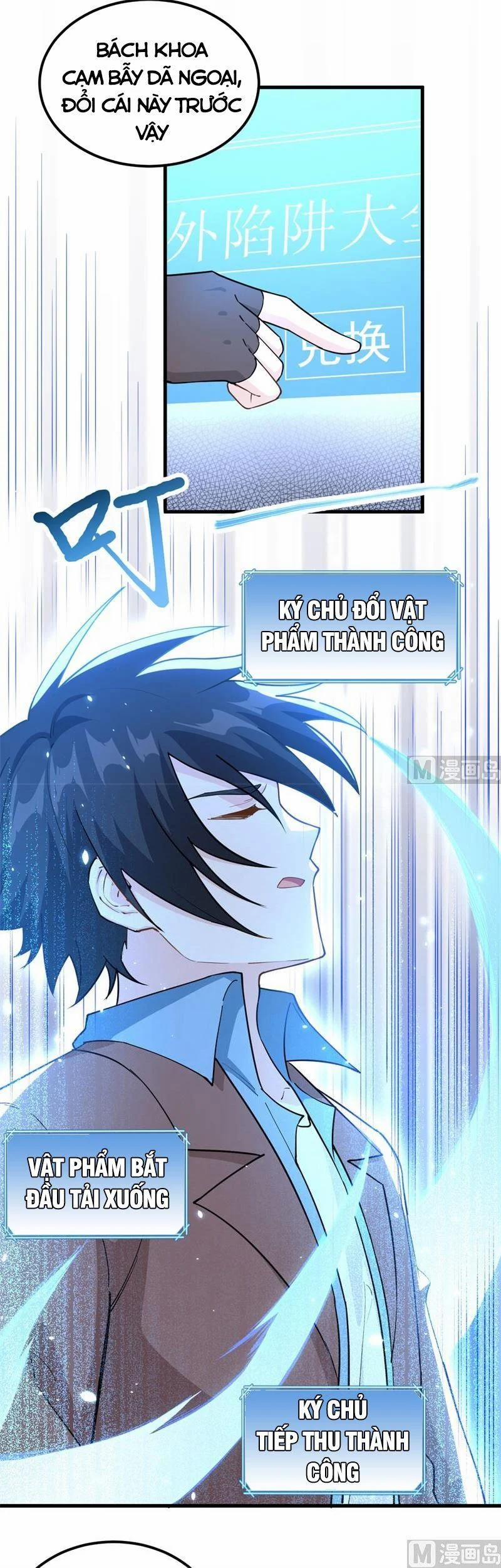 Tôi Sống Trên Hoang Đảo Cùng Các Em Gái 104 trang 2