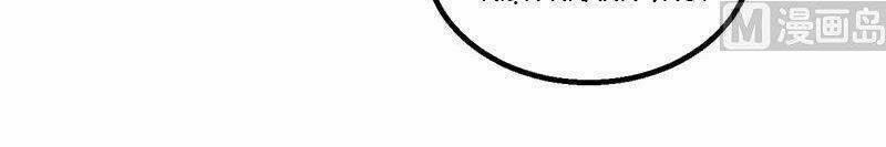 Tôi Sống Trên Hoang Đảo Cùng Các Em Gái 111 trang 17