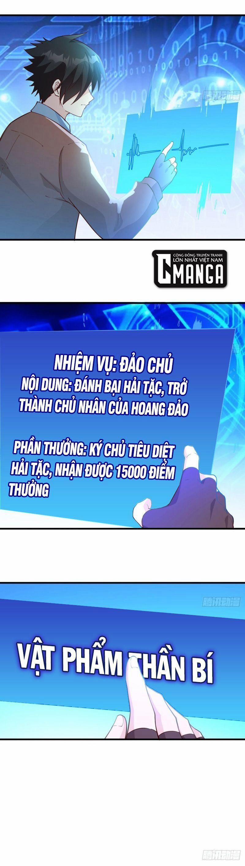 Tôi Sống Trên Hoang Đảo Cùng Các Em Gái 122 trang 14