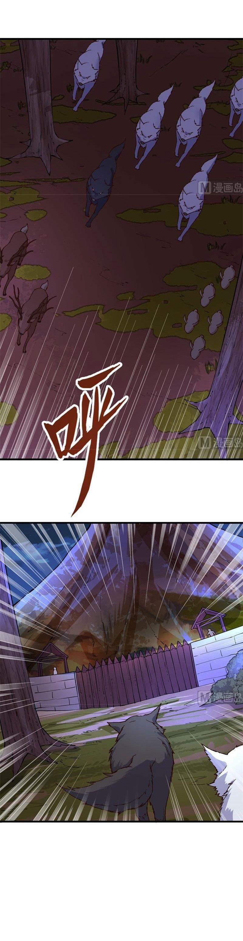 Tôi Sống Trên Hoang Đảo Cùng Các Em Gái 142 trang 3