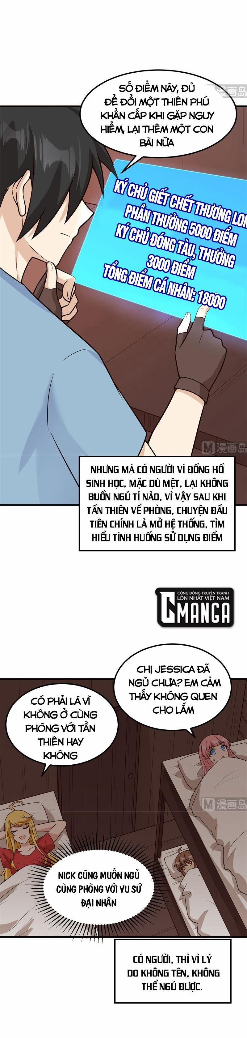 Tôi Sống Trên Hoang Đảo Cùng Các Em Gái 147 trang 6