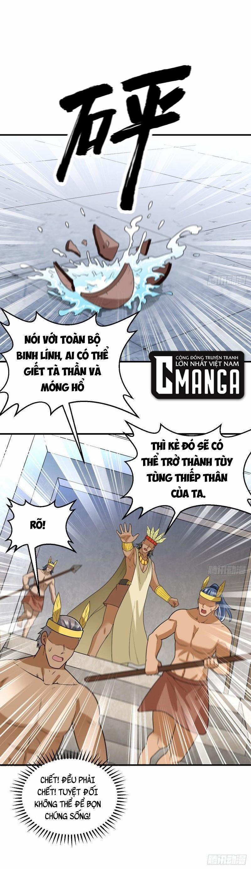 Tôi Sống Trên Hoang Đảo Cùng Các Em Gái 183 trang 0