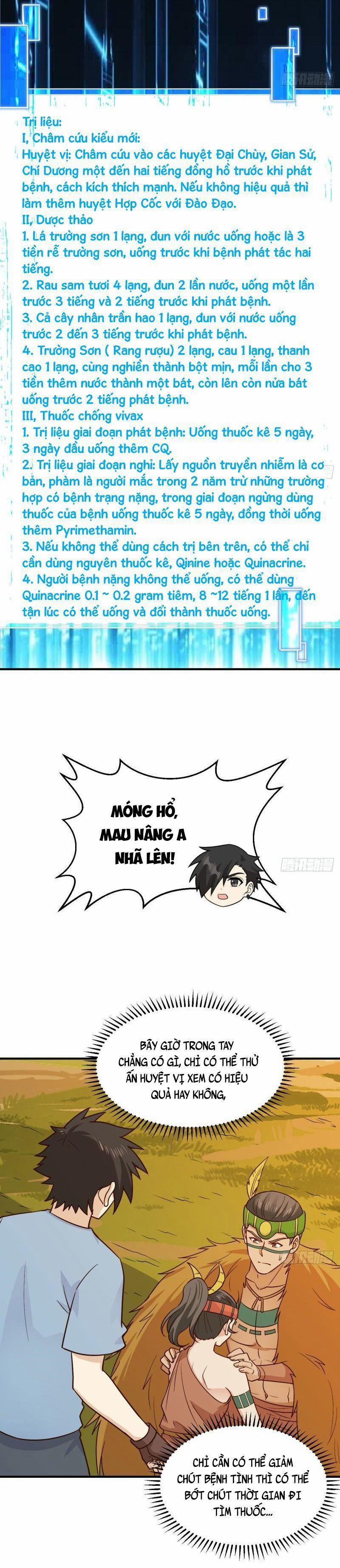 Tôi Sống Trên Hoang Đảo Cùng Các Em Gái 184 trang 2