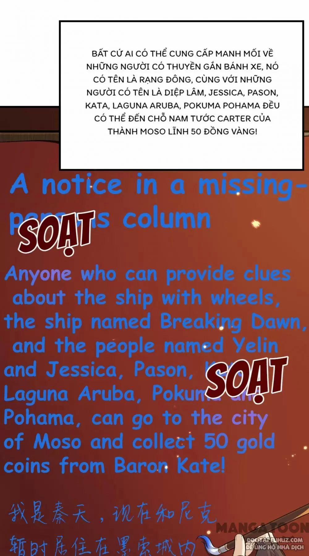 Tôi Sống Trên Hoang Đảo Cùng Các Em Gái 272 trang 5