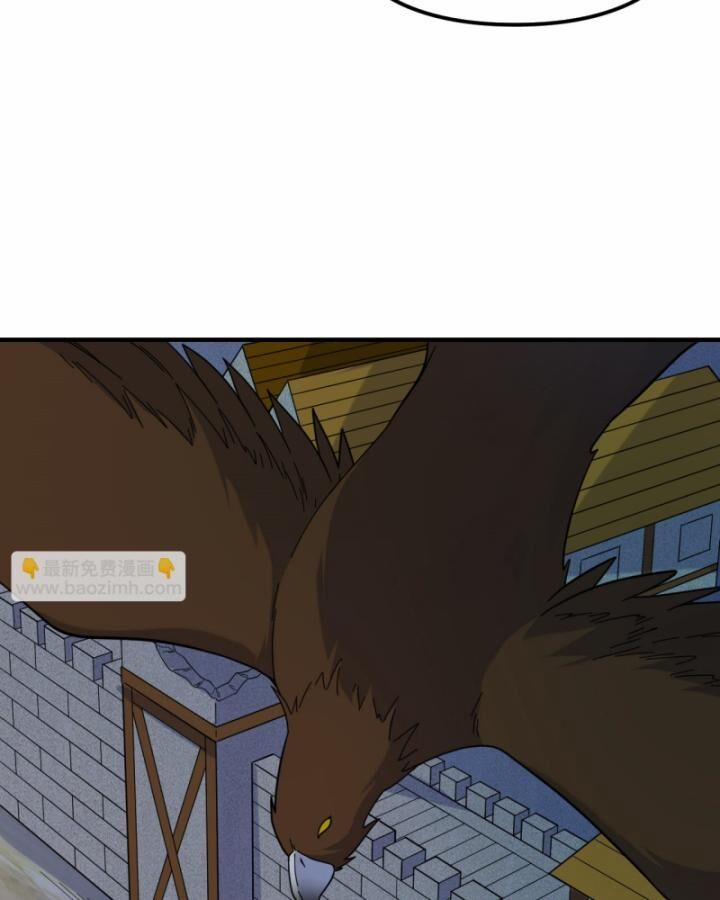 Tôi Sống Trên Hoang Đảo Cùng Các Em Gái 294 trang 16