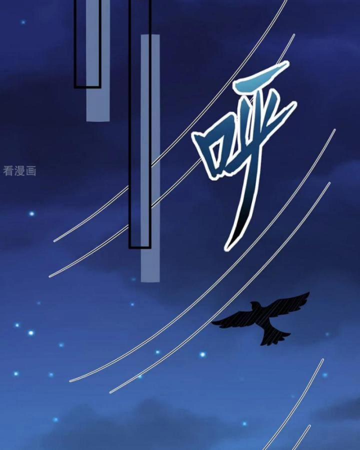 Tôi Sống Trên Hoang Đảo Cùng Các Em Gái 306 trang 31