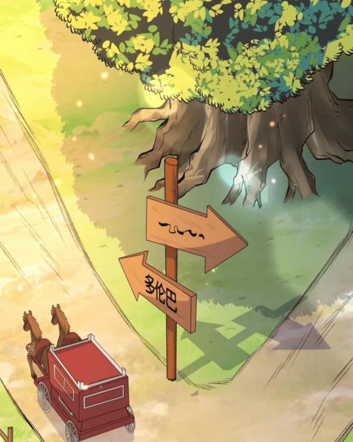 Tôi Sống Trên Hoang Đảo Cùng Các Em Gái 310 trang 34