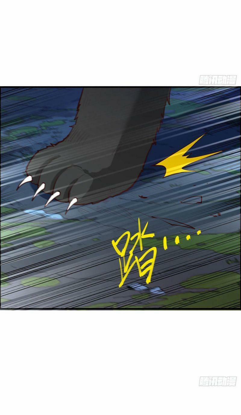 Tôi Sống Trên Hoang Đảo Cùng Các Em Gái 44 trang 28