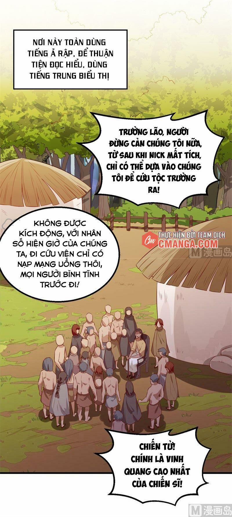 Tôi Sống Trên Hoang Đảo Cùng Các Em Gái 72 trang 0