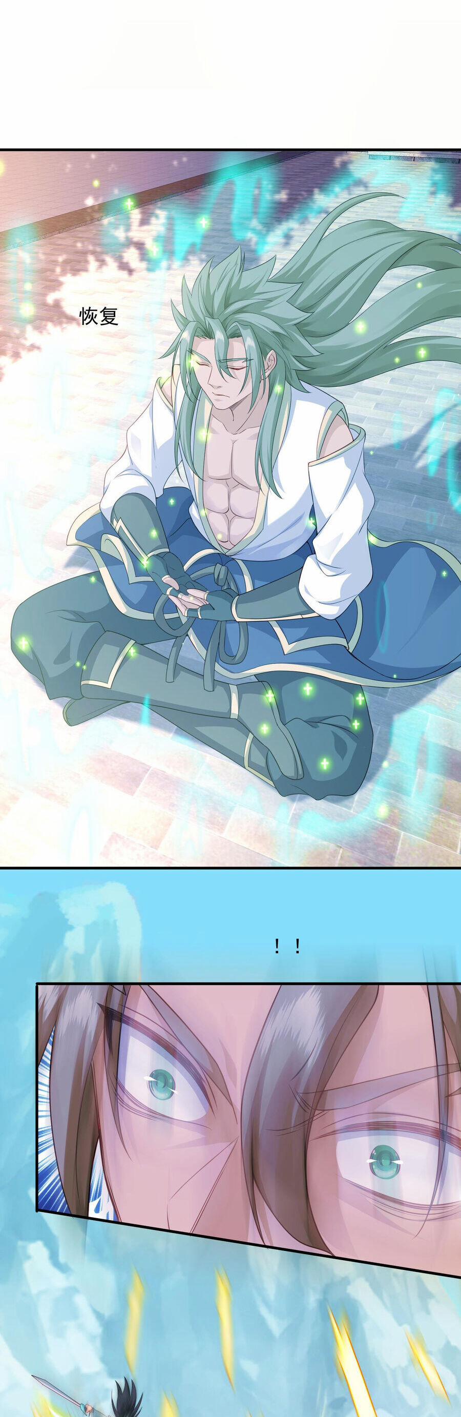 Tôi Thăng Cấp Bằng Cách Thưởng Cho Những Đệ Tử 12 trang 13