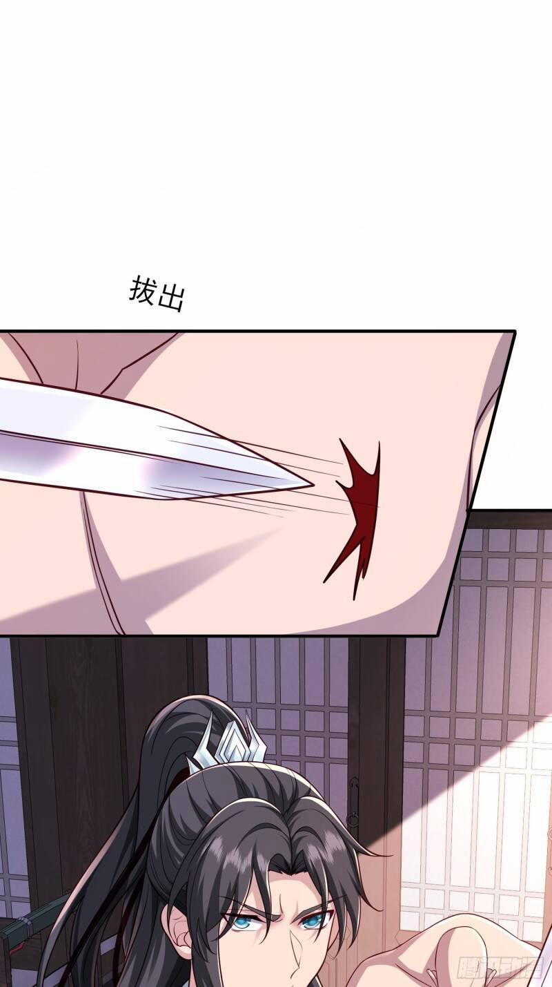 Tôi Thăng Cấp Bằng Cách Thưởng Cho Những Đệ Tử 4 trang 19