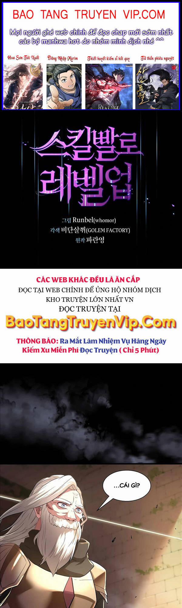 Tôi Thăng Cấp Bằng Kĩ Năng 12 trang 0
