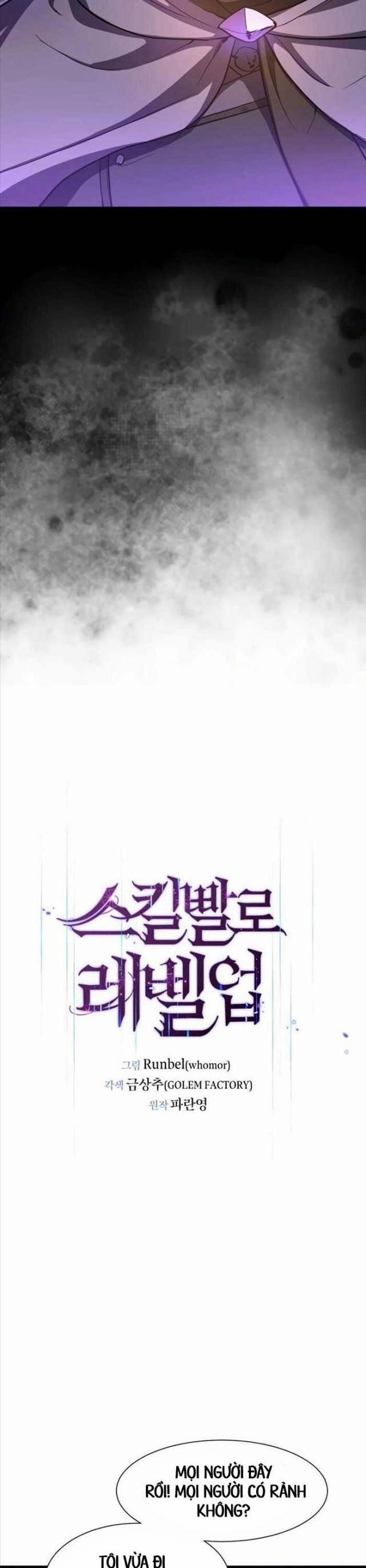 Tôi Thăng Cấp Bằng Kĩ Năng 80 trang 25