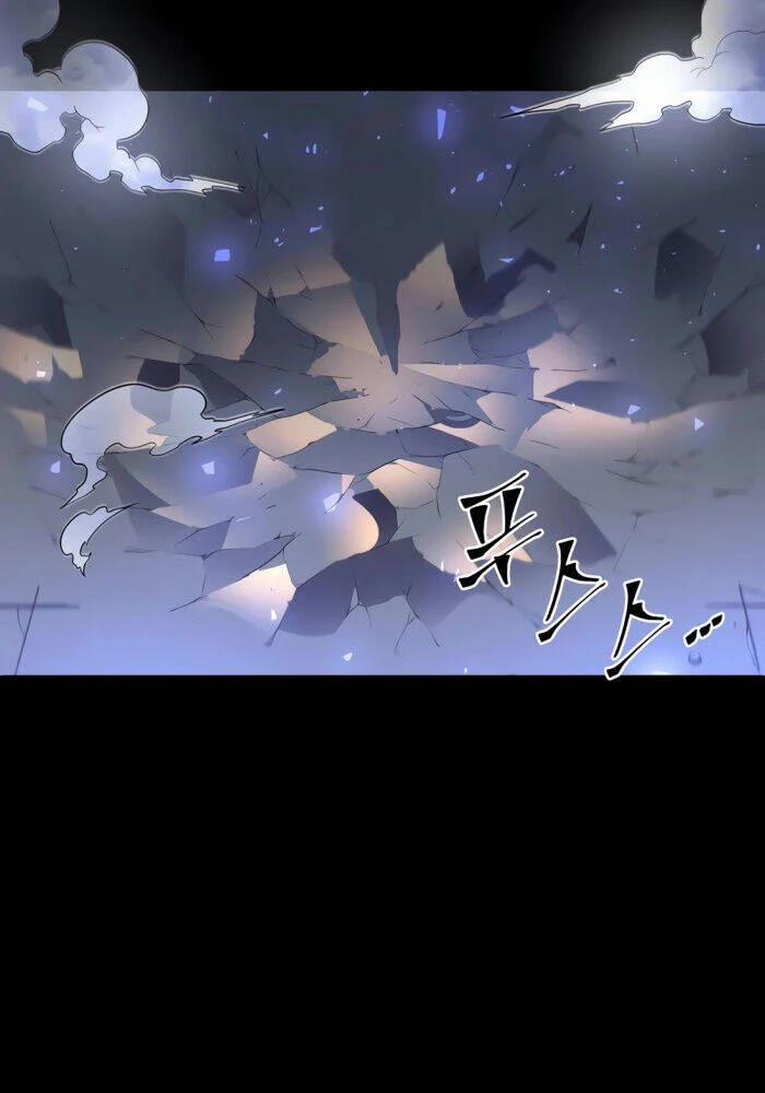 Tôi Thăng Cấp Bằng Kĩ Năng 87 trang 87