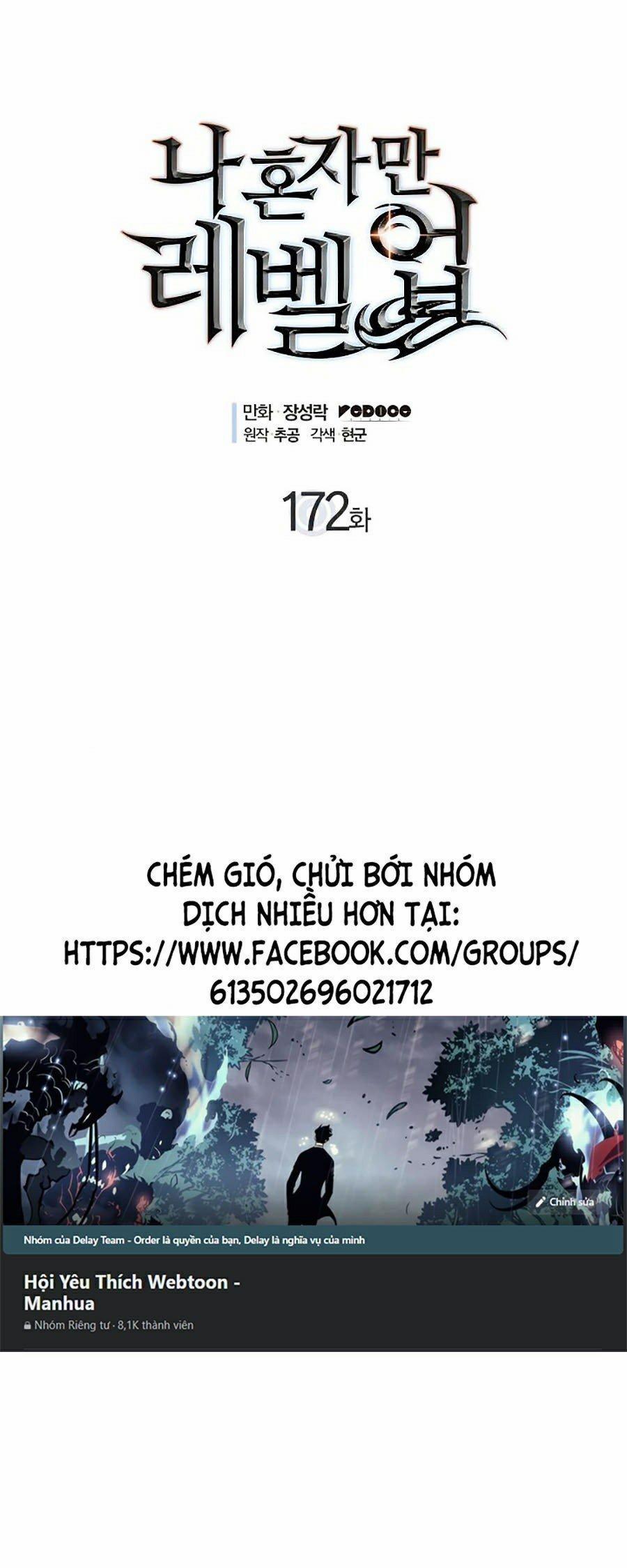 Tôi Thăng Cấp Một Mình SS2 62 trang 0