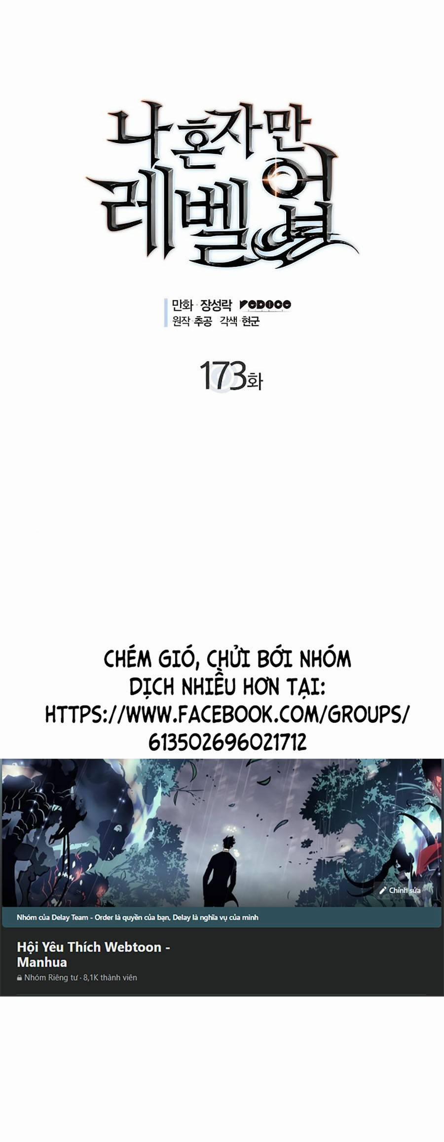 Tôi Thăng Cấp Một Mình SS2 63 trang 17
