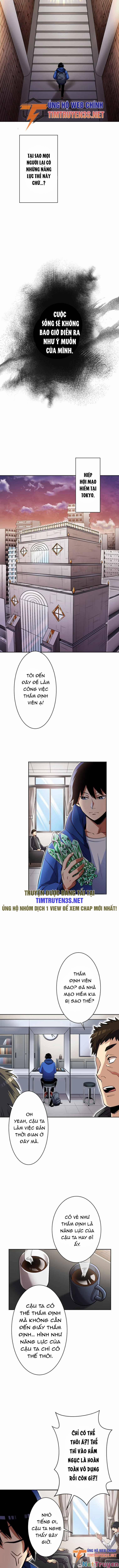 Tôi Thăng Cấp Tột Đỉnh Vì Là 1 Kol 1 trang 11