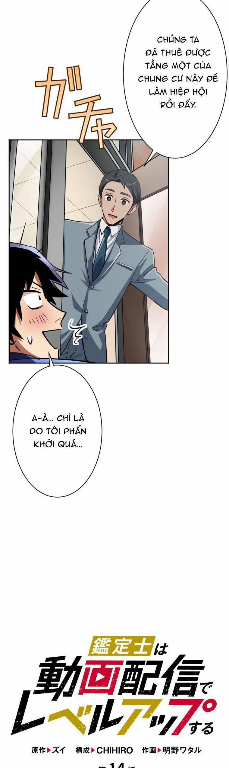 Tôi Thăng Cấp Tột Đỉnh Vì Là 1 Kol 14 trang 3