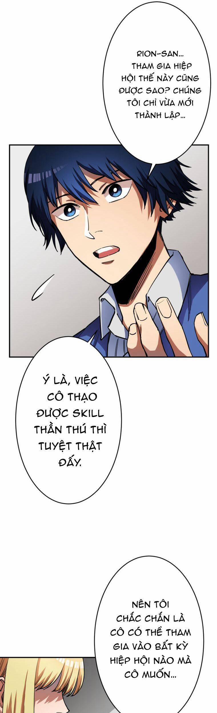Tôi Thăng Cấp Tột Đỉnh Vì Là 1 Kol 15 trang 12