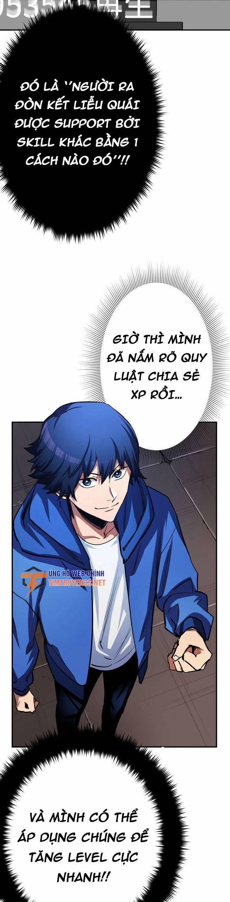 Tôi Thăng Cấp Tột Đỉnh Vì Là 1 Kol 16 trang 19