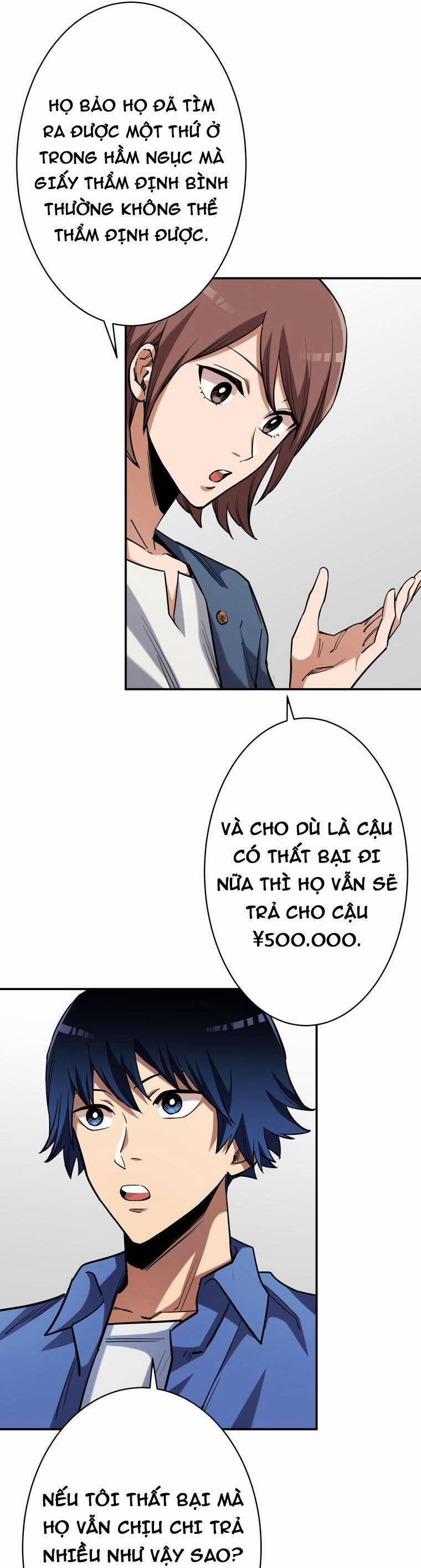 Tôi Thăng Cấp Tột Đỉnh Vì Là 1 Kol 17 trang 14