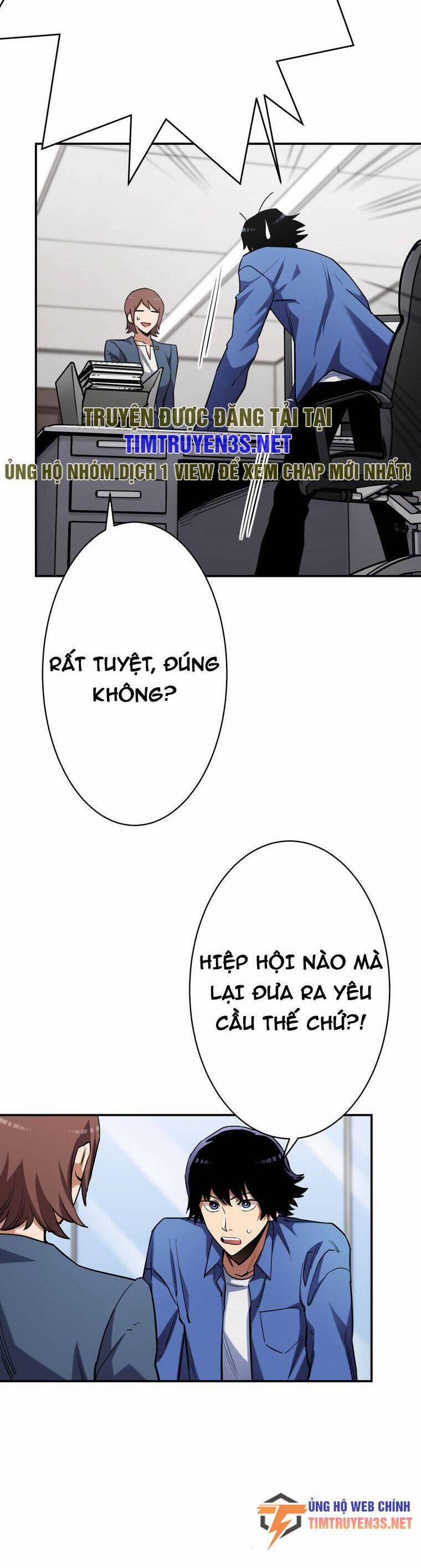 Tôi Thăng Cấp Tột Đỉnh Vì Là 1 Kol 17 trang 16