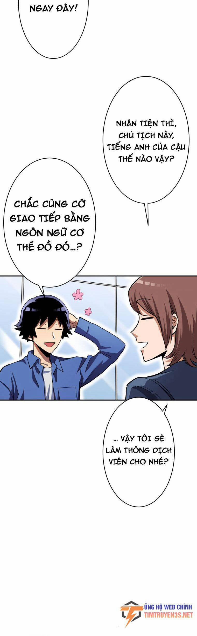 Tôi Thăng Cấp Tột Đỉnh Vì Là 1 Kol 17 trang 24