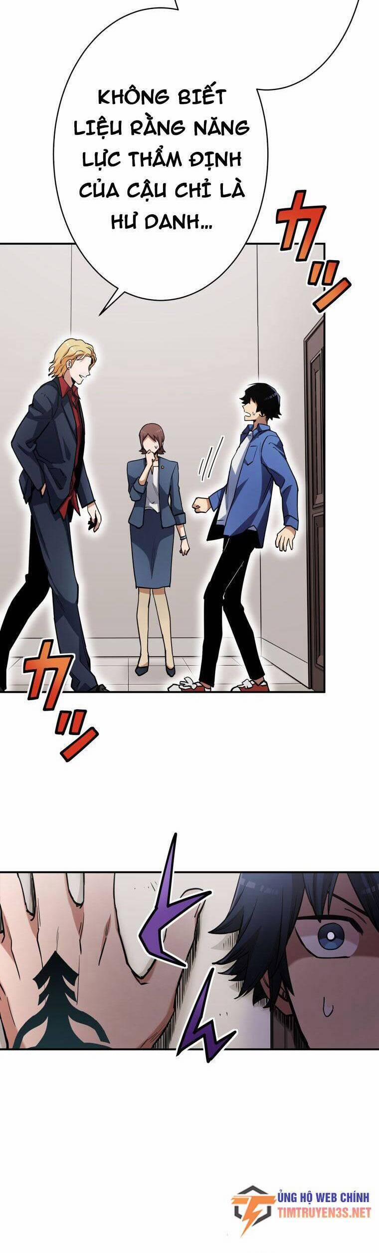 Tôi Thăng Cấp Tột Đỉnh Vì Là 1 Kol 17 trang 32