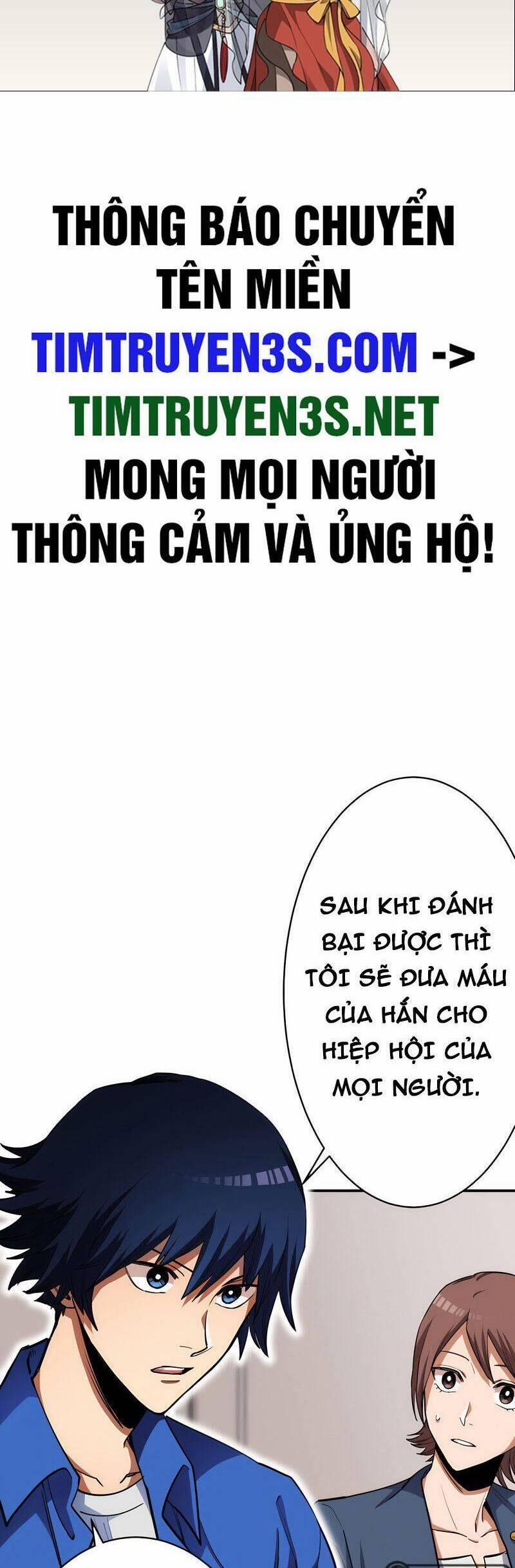 Tôi Thăng Cấp Tột Đỉnh Vì Là 1 Kol 19 trang 1