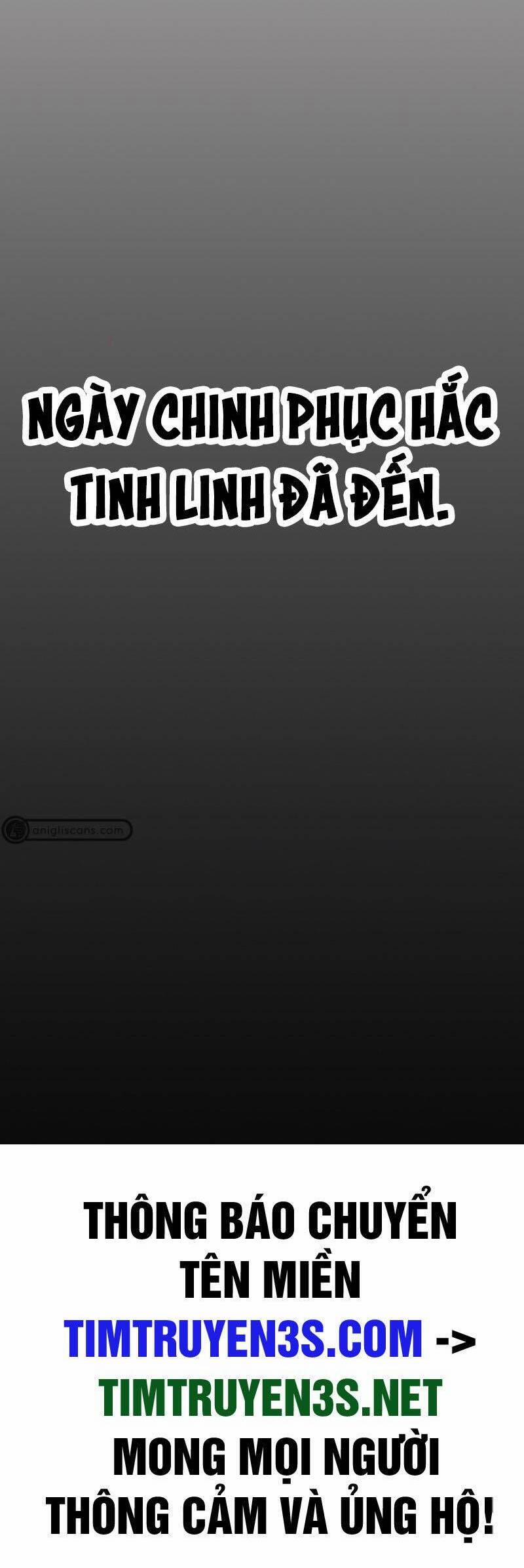 Tôi Thăng Cấp Tột Đỉnh Vì Là 1 Kol 19 trang 46