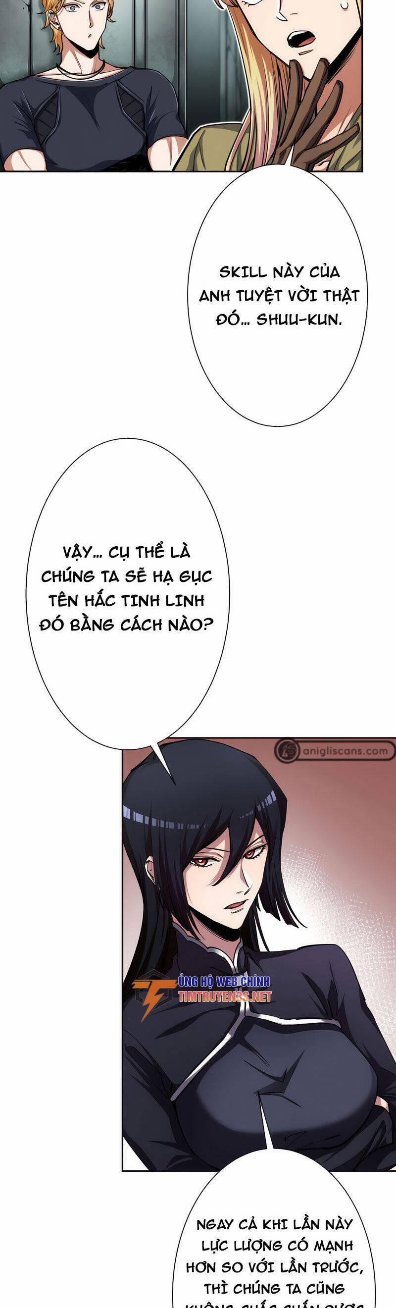 Tôi Thăng Cấp Tột Đỉnh Vì Là 1 Kol 20 trang 13