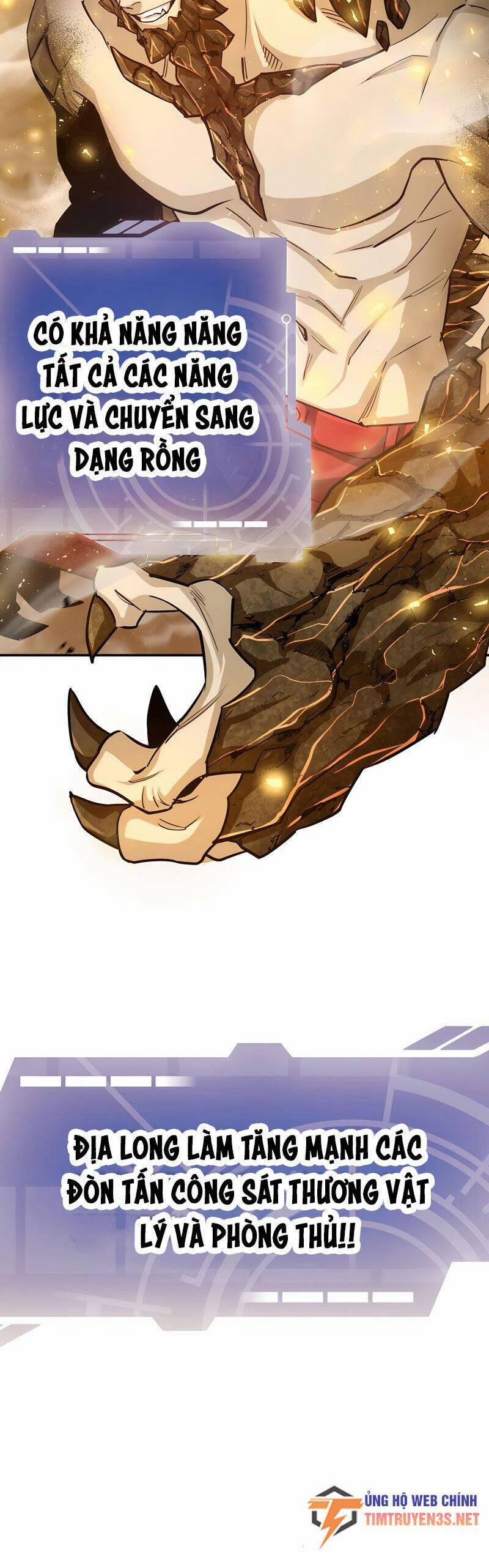 Tôi Thăng Cấp Tột Đỉnh Vì Là 1 Kol 21 trang 15