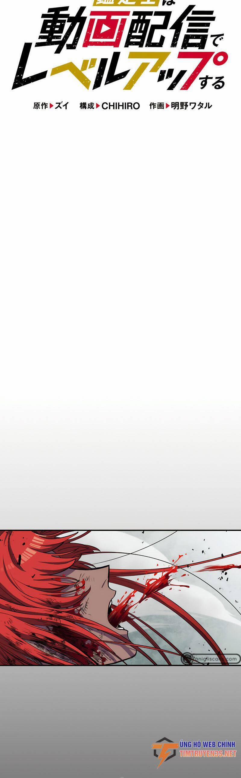 Tôi Thăng Cấp Tột Đỉnh Vì Là 1 Kol 22 trang 4