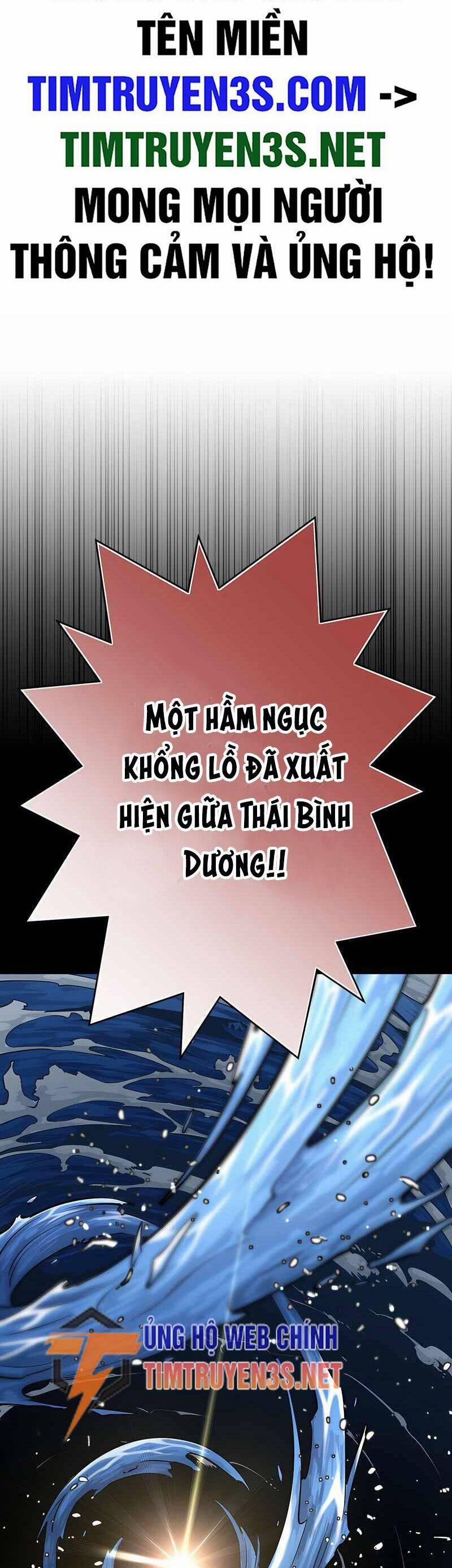 Tôi Thăng Cấp Tột Đỉnh Vì Là 1 Kol 25 trang 1