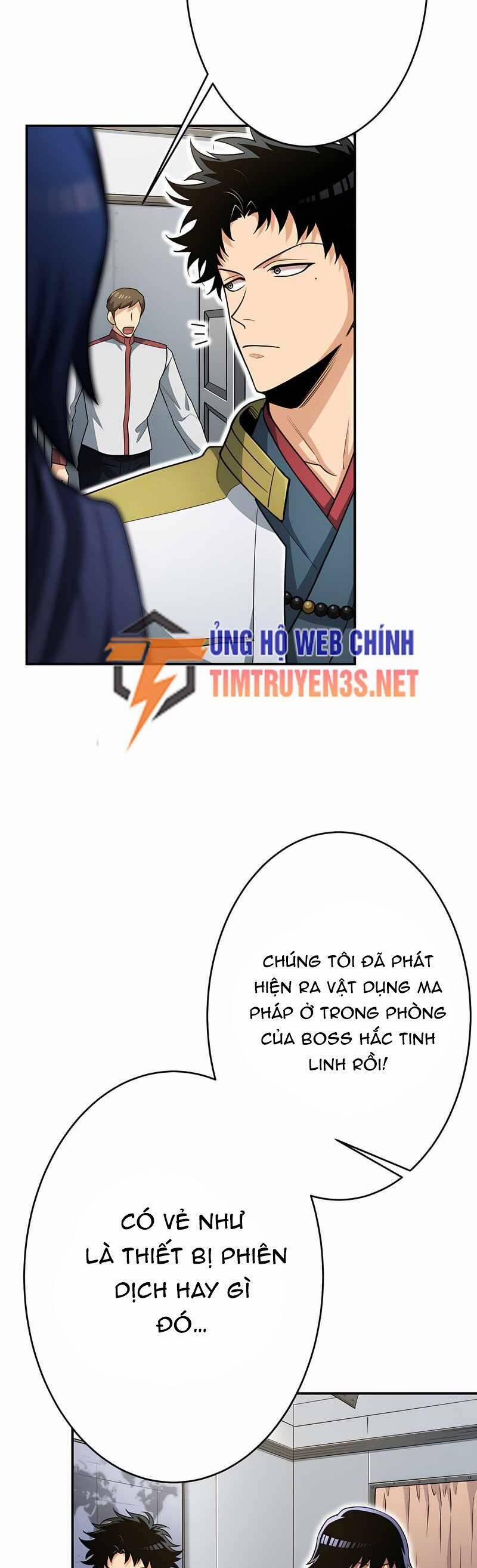 Tôi Thăng Cấp Tột Đỉnh Vì Là 1 Kol 25 trang 11