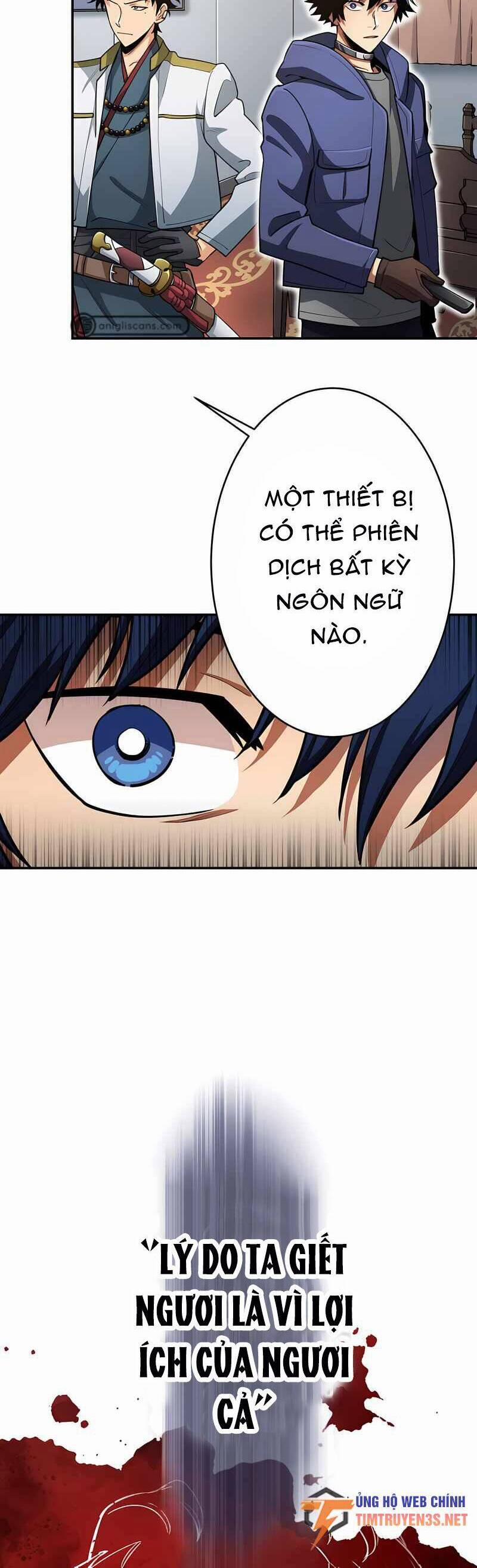 Tôi Thăng Cấp Tột Đỉnh Vì Là 1 Kol 25 trang 12