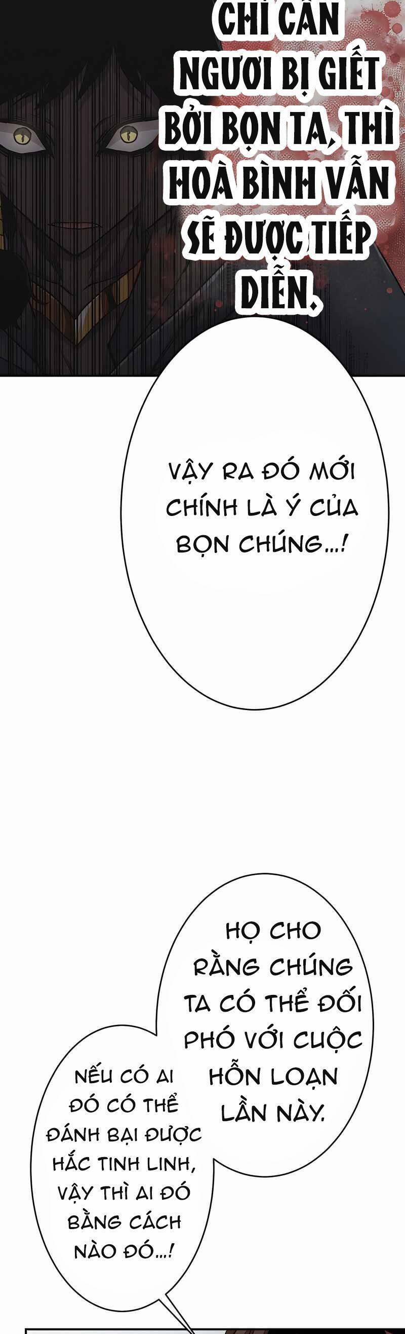 Tôi Thăng Cấp Tột Đỉnh Vì Là 1 Kol 25 trang 23