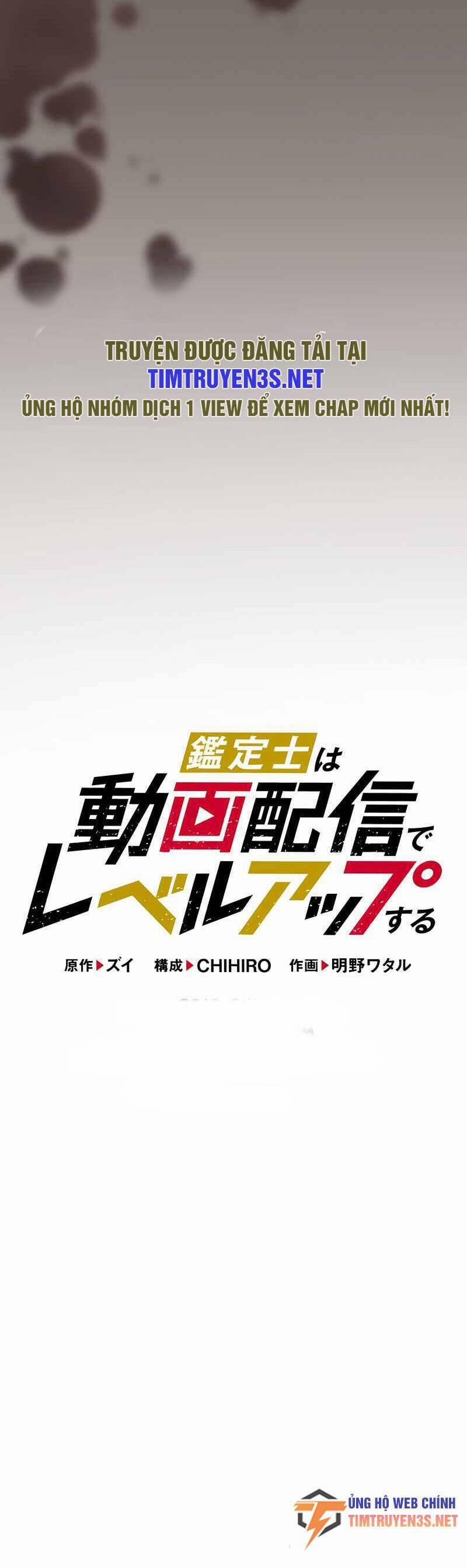 Tôi Thăng Cấp Tột Đỉnh Vì Là 1 Kol 26 trang 3