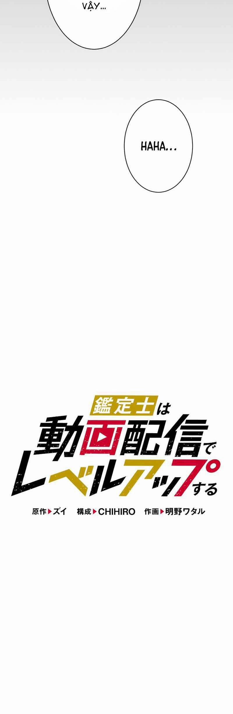 Tôi Thăng Cấp Tột Đỉnh Vì Là 1 Kol 27 trang 7