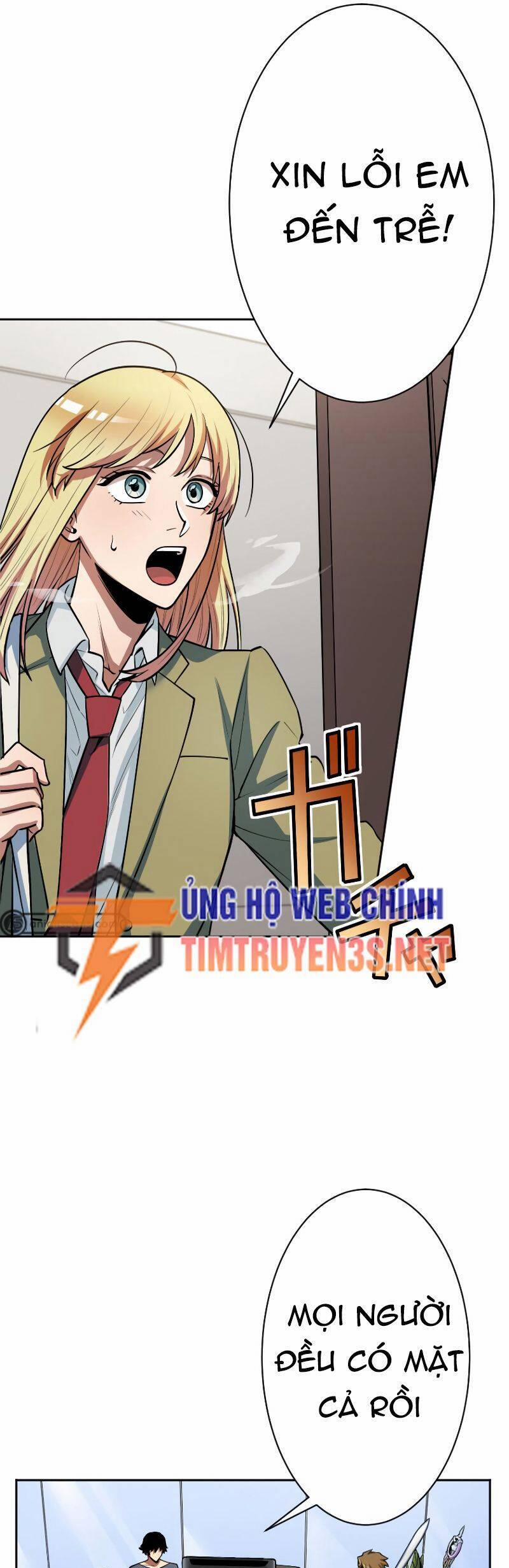 Tôi Thăng Cấp Tột Đỉnh Vì Là 1 Kol 29 trang 11