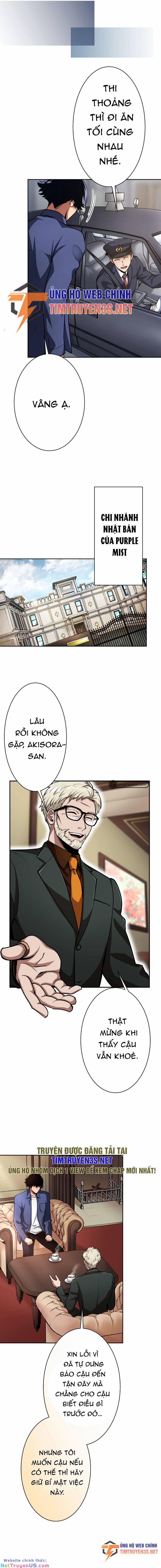 Tôi Thăng Cấp Tột Đỉnh Vì Là 1 Kol 30 trang 10