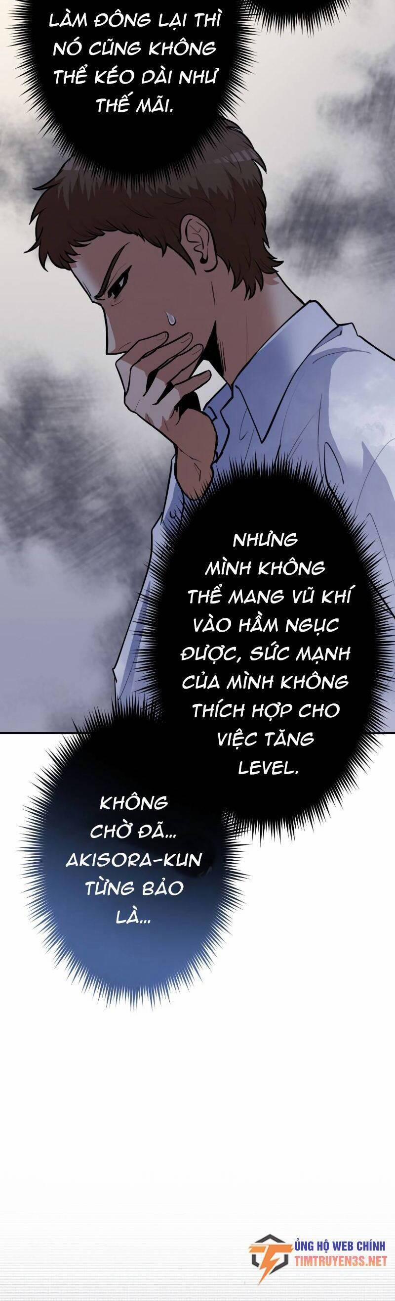 Tôi Thăng Cấp Tột Đỉnh Vì Là 1 Kol 31 trang 20
