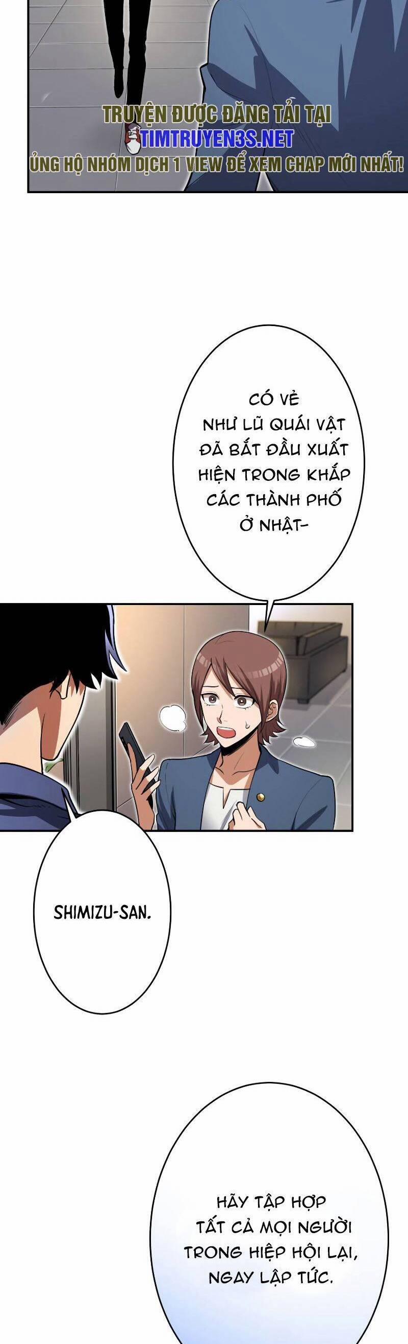 Tôi Thăng Cấp Tột Đỉnh Vì Là 1 Kol 31 trang 34