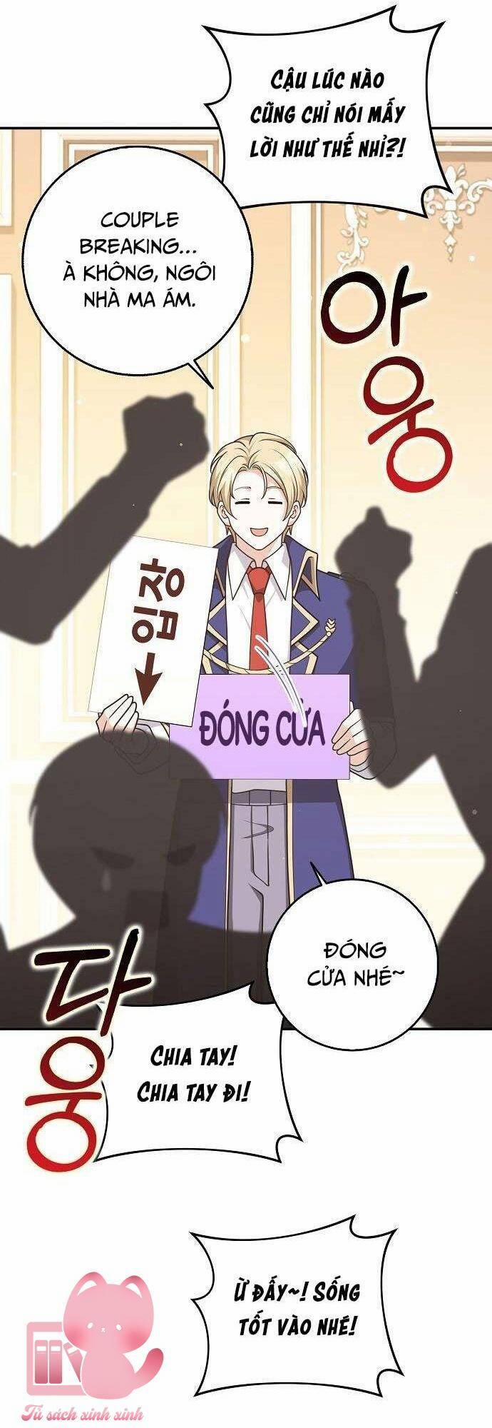 Tôi Thề Chúng Ta Chỉ Là Bạn 61 trang 4