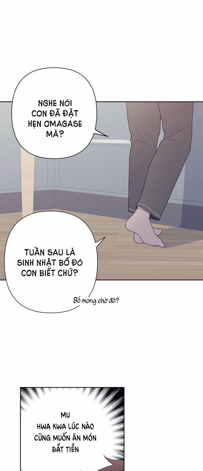 Tôi Thích Hamburger Nhất 10.2 trang 24